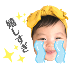 shun_ryu_sumi