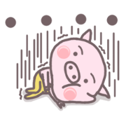 My cute piggy