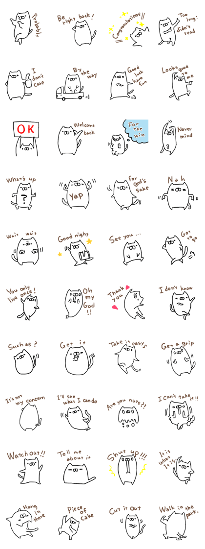 Irresponsible White Cat  (Eng)