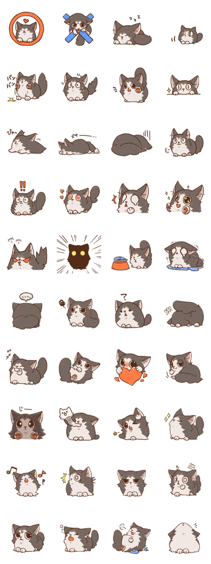 Sticker of Mie