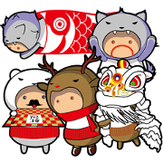 Annual events in taiwan+Japan/chineseVer