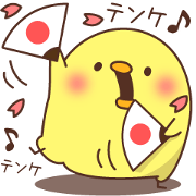 Chicken positive1