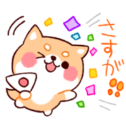 punikawa animal