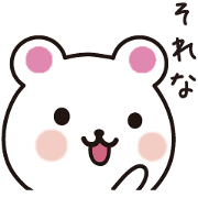 Simple pretty bear