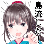 Samurai Girls Sticker