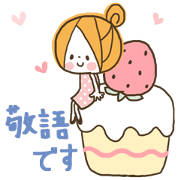 Cute girly stickers3
