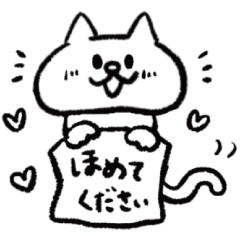 porimai's funny cat stickers Part2