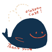 osakana cake07