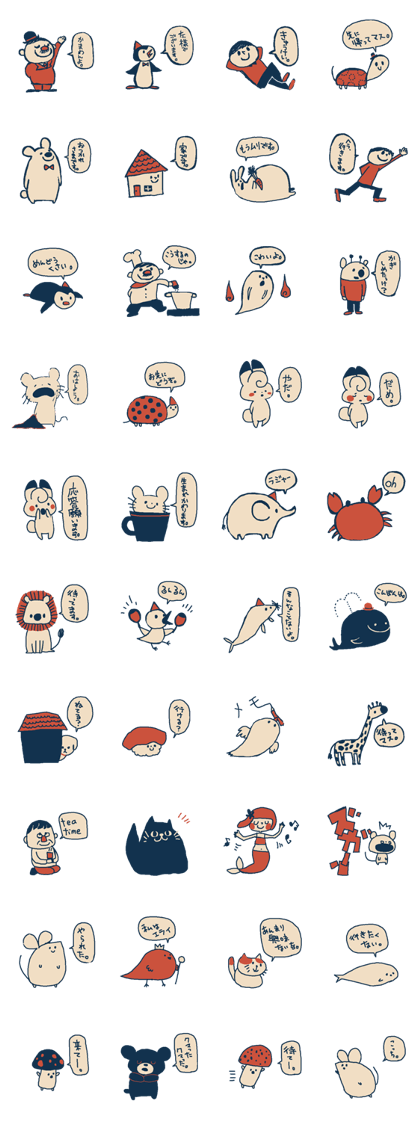 osakana cake07