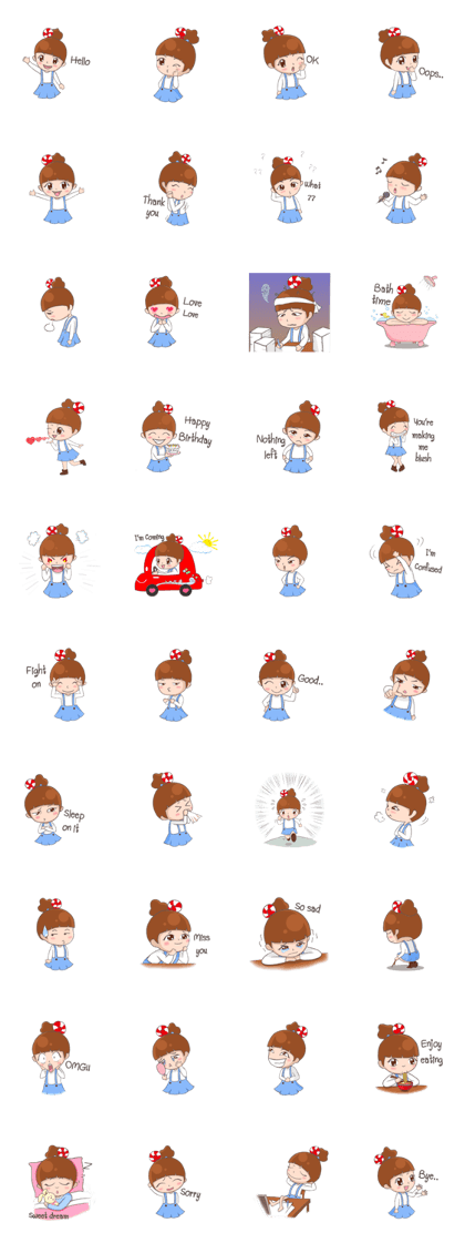 Moo Mam (English version)