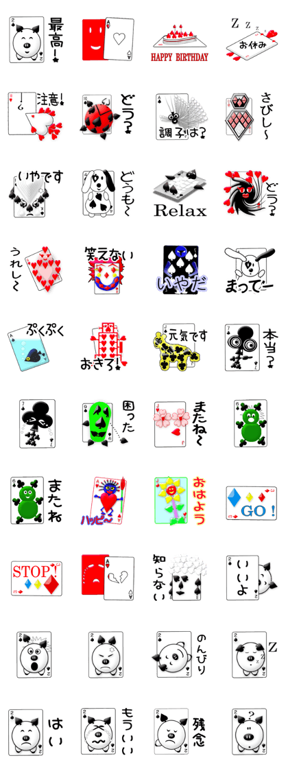 CARD SPIRITS vol.1(Japanese)