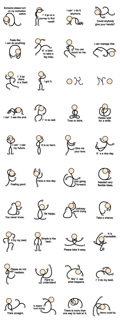 The Stickman World (English)