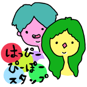 Happy people town
