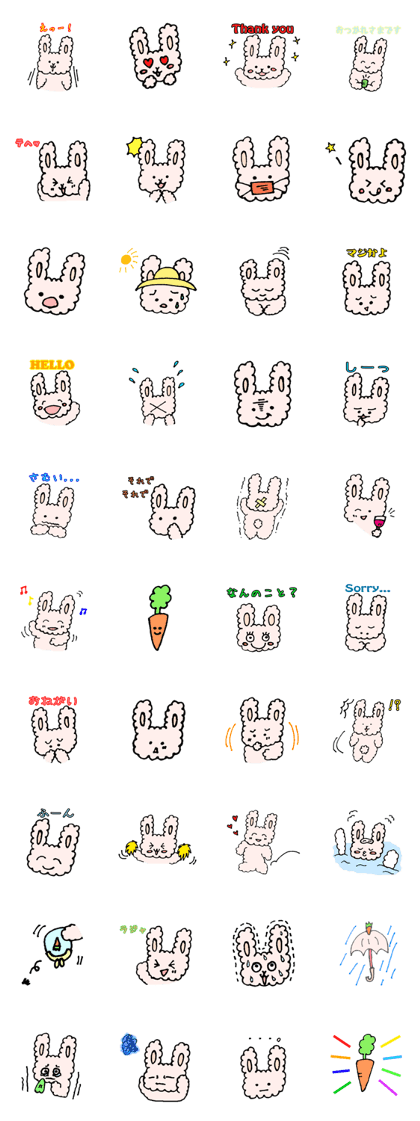 Rabbity usaco part 2