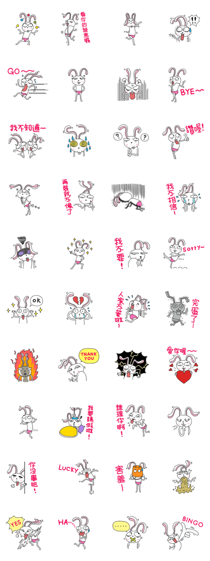 new An optimistic yet Funny Bunny