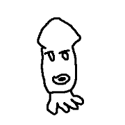 ika san