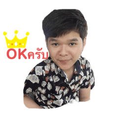 IDPSTKKO1