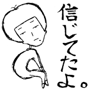 Surrealism Takahashi.