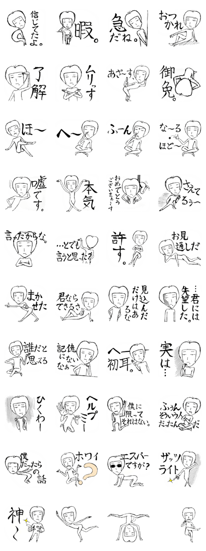 Surrealism Takahashi.
