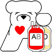Lucky Bear ~ Donate Blood (Japanese)