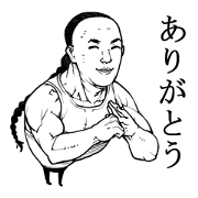 Mr. GIantMan
