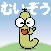 MUIZO Vor.1