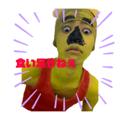 kaito_20200518202300