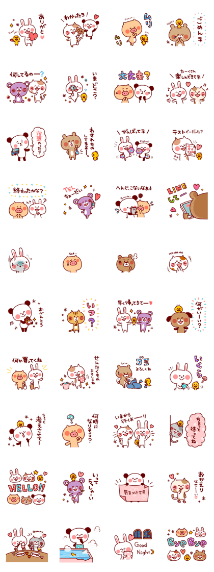 Animal Sticker4-by Yuzuki Takase