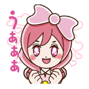 Ribbonsoir Pink