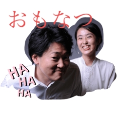 Natsumi_20200518204536