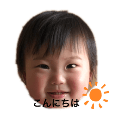 natsumi_202005182112201