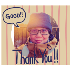 平凡開心的日子