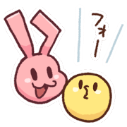 Fortune friend Sticker2