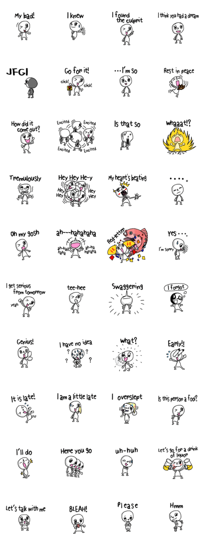 Simple white3_English