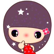 Suma in love 3