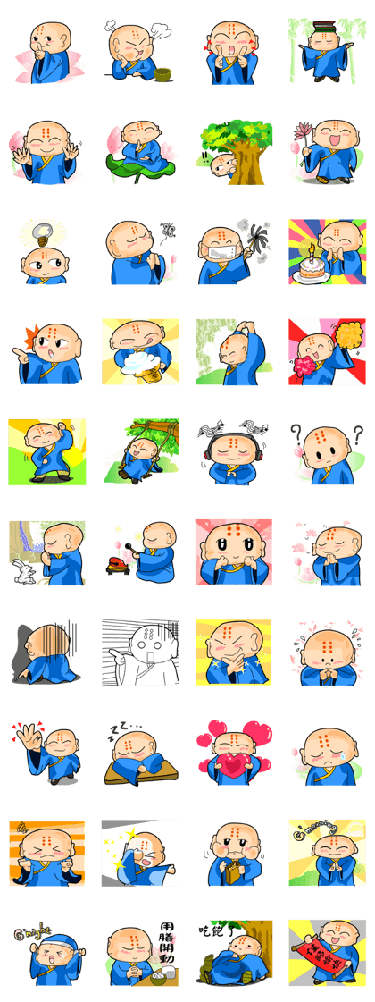 The cute monk 3