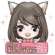 Kai~Dee'dee!!!