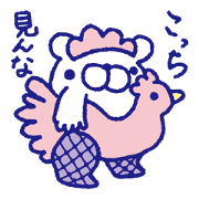 Mofumaro Season 3