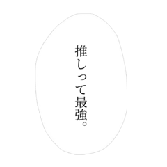 MOCHI_20200518204610