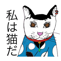yanagi_20200518183954