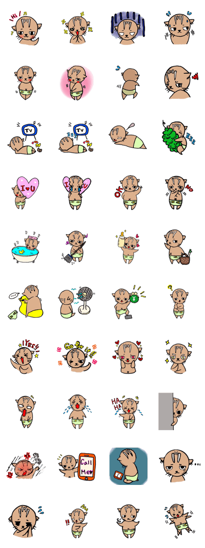 IRIO -Baby version-