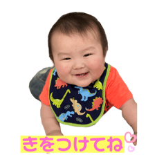 haruna_20200518212820