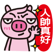Happy Animals Club 2