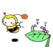 HACCH