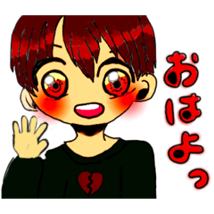 使えるの？このスタンプ