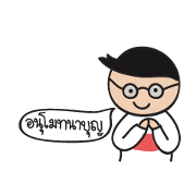 RakBoon & MeeBoon