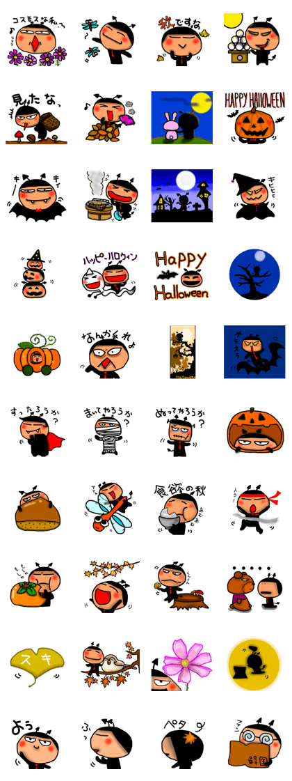 Devil Halloween sticker