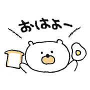 Cute animals of Japan