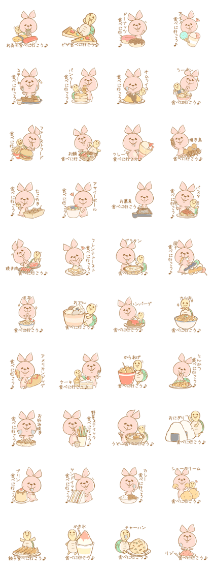 rabbit & turtle vol.3