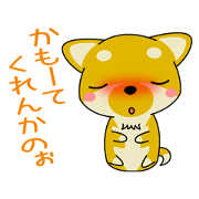 Dialect! The puppy from Hiroshima Vol.2.